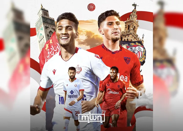 Morocco’s Wydad AC to Play Friendly Match Against Spanish Sevilla FC