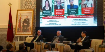 Today, the Congress and Handicrafts Palace in Fez hosted a forum on the sidelines of the Fez World Sacred Music Festival, providing an essential gathering for global thinkers, policymakers, and cultural leaders. 
