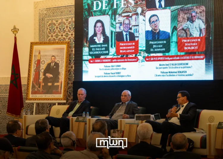 Today, the Congress and Handicrafts Palace in Fez hosted a forum on the sidelines of the Fez World Sacred Music Festival, providing an essential gathering for global thinkers, policymakers, and cultural leaders.