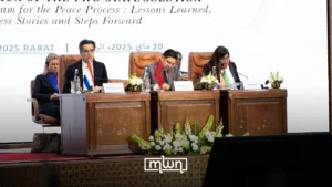 The opening of the fifth meeting of the International Coalition for the Implementation of the Two-State