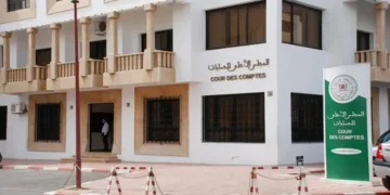 Morocco’s Court of Auditors