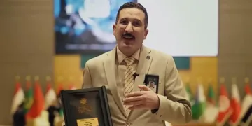 Younes Nafid Receives Excellence Award from Saudi Arabia’s Naif Arab University for Security Sciences
