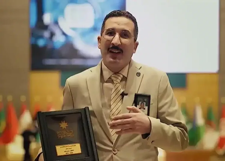 Younes Nafid Receives Excellence Award from Saudi Arabia’s Naif Arab University for Security Sciences