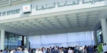Morocco Reports Budget Surplus of MAD 5.9 Billion for First Quarter 2025