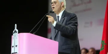 Nizar Baraka acknowledged the government’s failure to meet its major commitment of creating one million jobs by 2026.