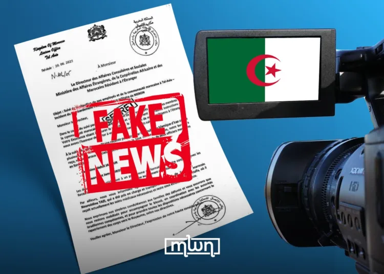 In a calculated disinformation operation, Algerian media outlets and social media accounts have circulated a fabricated diplomatic document alleging Moroccan officers died in an Iranian attack on Israeli soil.