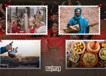 At the Edge of the Fabric of Moroccan Identity, The Limits and Promise of Tamaghrabit