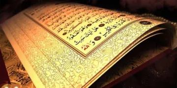 France Opens Investigation After Suspect Steals, Burns Quran