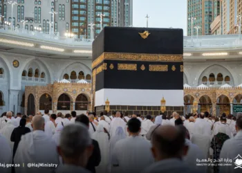 saudi arabia umrah agencies