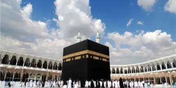Hajj- Saudi Arabia Launches World’s Largest Cooling System for Pilgrims