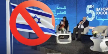 The International Sociological Association (ISA) has suspended the collective membership of the Israeli Sociological Society, pointing to its failure to condemn the “genocide of Palestinians” in Gaza.