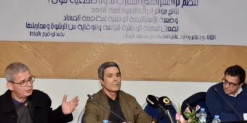 A coalition of Moroccan civil society organizations has raised alarm over proposed legal amendments that they say would weaken their role in fighting corruption and defending public funds. In response, the coalition has announced plans to escalate the issue to the United Nations.