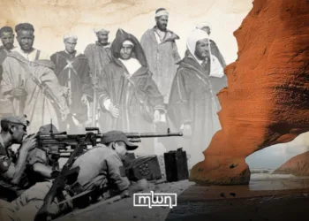 Morocco Commemorates 56th Anniversary of Sidi Ifni Liberation