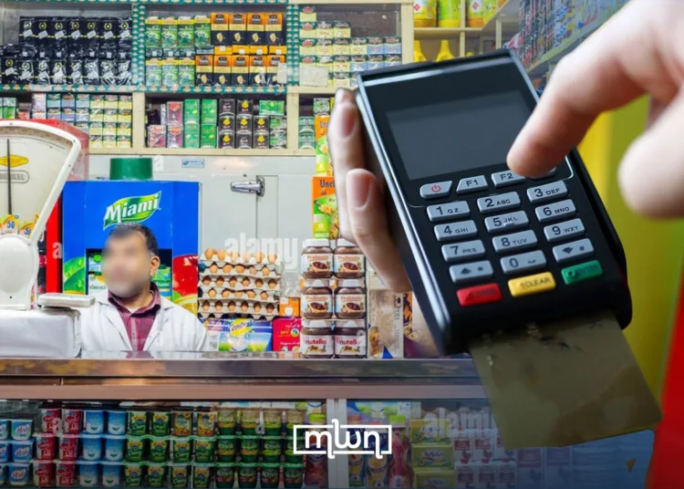 Morocco’s ‘Moul Hanout’, Government Urges Shopkeepers to Go Digital Amid Fierce Retail Competition