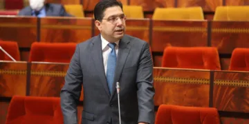 Foreign Minister Nasser Bourita outlined these measures during a weekly oral questions session at the House of Councilors on Tuesday.