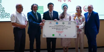 The Chinese Bridge competition’s final phase took place on June 14 at Mohammed V University in Rabat to celebrate Chinese studies and bilateral cultural exchange in Morocco.