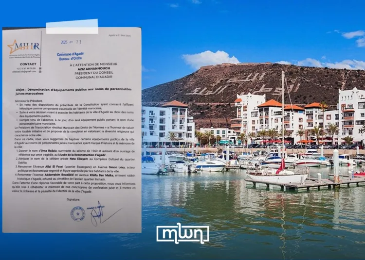 A proposal to rename several public spaces in Agadir after Moroccan Jewish figures has ignited nationwide controversy.