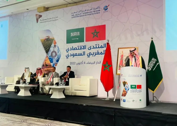 A high-level delegation from the Federation of Saudi Chambers of Commerce (FSC) began an official visit to Morocco on Sunday.