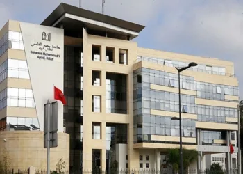 Morocco has secured a presence – albeit modest — in the latest QS World University Rankings of 2026, with two universities making it to the recently published list by British firm Quacquarelli Symonds.