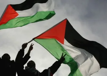 The United States is actively lobbying foreign governments to boycott a United Nations conference on Palestine, jointly sponsored by France and Saudi Arabia, according to a leaked US diplomatic cable obtained by Reuters.