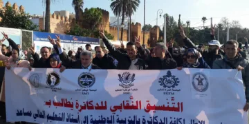 Union Leaders Reject Exclusion of Doctoral Staff From Higher Education Competitions