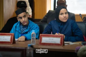 CNDH two-day consultation in Rabat