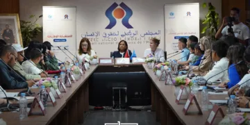 two‑day national consultation in Rabat