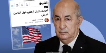 Algeria's El Chourouk newspaper has launched a blistering attack on the US, labeling America as a "terrorist entity." 