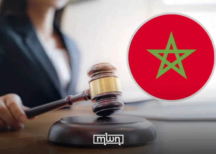 Women in Morocco’s Judiciary: Rising Leadership, Growing Representation