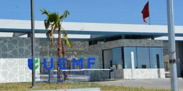 Euromed University of Fez Ranks First in Morocco