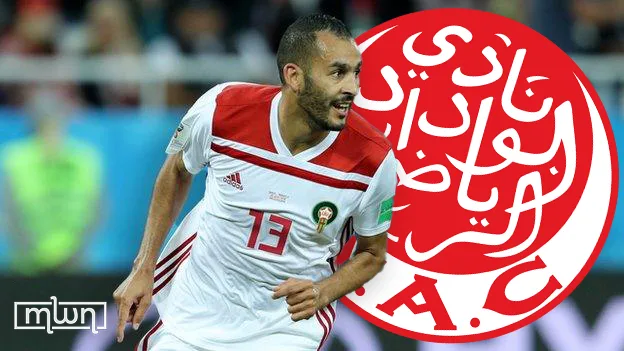 Boutaïb is high on Wydad transfer targets ahead of a summer reshuffle.