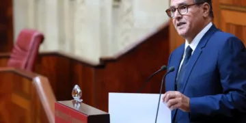 Morocco Expands Social Protection Coverage to Over 11 Million Citizens