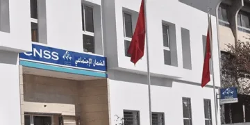 Morocco Overhauls Health Insurance System with New Unified Structure