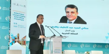 Morocco Hosts International Conference on Fighting Cultural Property Trafficking