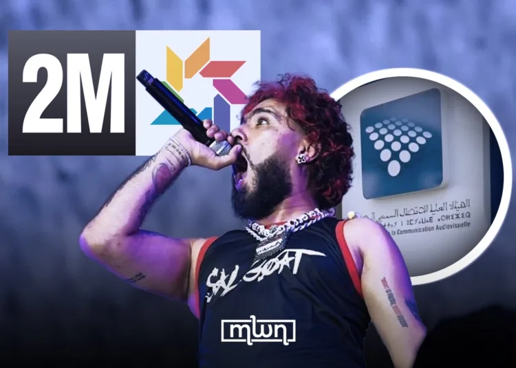The High Authority for Audiovisual Communication (HACA) has dismissed over 190 complaints regarding the broadcast of Moroccan rapper ElGrandeToto’s concert on 2M television channel.