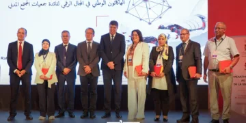 The National Hackathon for civil society digitalization concluded Friday at Rabat’s National Training and Meetings Center, marking the end of a three-day event focused on advancing digital transformation among civil society organizations across Morocco.