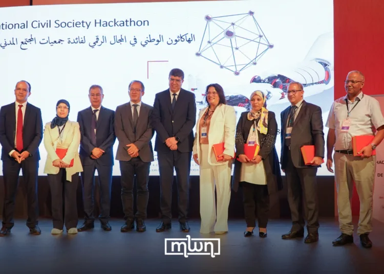 The National Hackathon for civil society digitalization concluded Friday at Rabat’s National Training and Meetings Center, marking the end of a three-day event focused on advancing digital transformation among civil society organizations across Morocco.