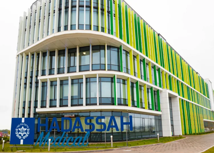 Israeli-Affiliated Hadassah Clinic in Moscow Reportedly Treating Iranian IRGC Fighters