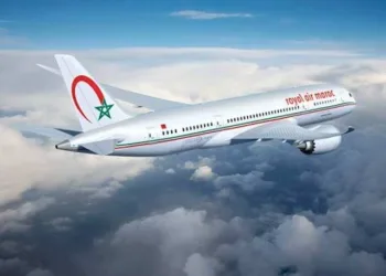 Royal Air Maroc