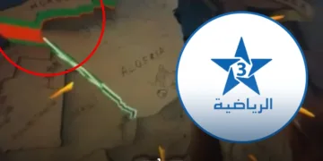 A major controversy erupted this week after Morocco’s national sports channel aired a promotional video showing a divided map of the country during the opening of the 2024 Women’s Africa Cup of Nations (WAFCON) on Saturday in Rabat. 
