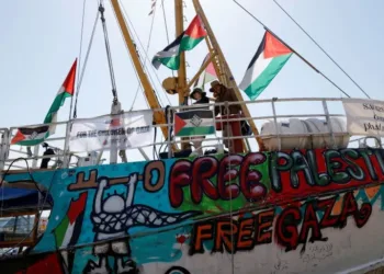 Gaza freedom flotilla