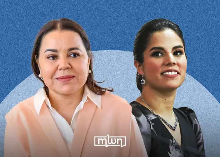 Princess Lalla Asmaa Hosts Luncheon in Honor of El Salvador’s First Lady