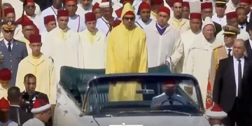 King Mohammed VI Presides Over Allegiance Ceremony on 26th Throne Anniversary