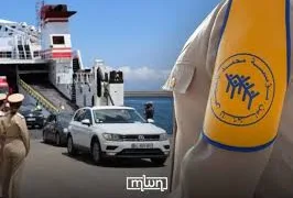 Spain Commends ‘Perfect Coordination’ with Morocco in Record-Breaking Marhaba 2025