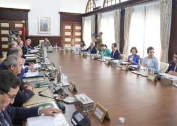 Morocco Approves Major Reforms Across Public Administration, Health, Education