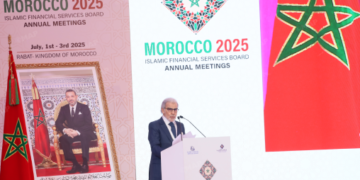 Jouahri: Strengthening International Cooperation Key to Advancing Islamic Finance