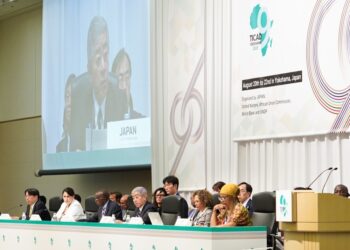 The TICAD 9 Ministerial Preparatory Meeting was held in Yokohama on August 19