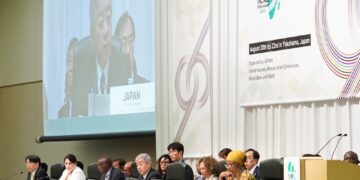 The TICAD 9 Ministerial Preparatory Meeting was held in Yokohama on August 19