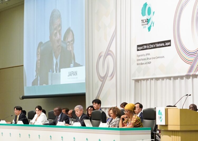 The TICAD 9 Ministerial Preparatory Meeting was held in Yokohama on August 19