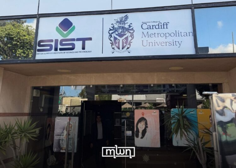 A delegation from Cardiff Metropolitan University recently visited SIST campuses across Morocco.